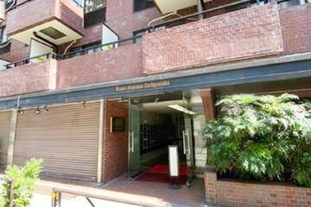 ライオンズマンション道玄坂611 * Präfektur Tokio